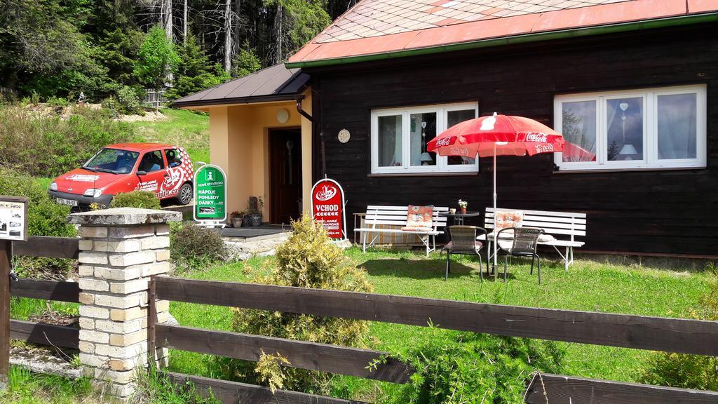 Chata Javorina Javornik  Экстерьер фото
